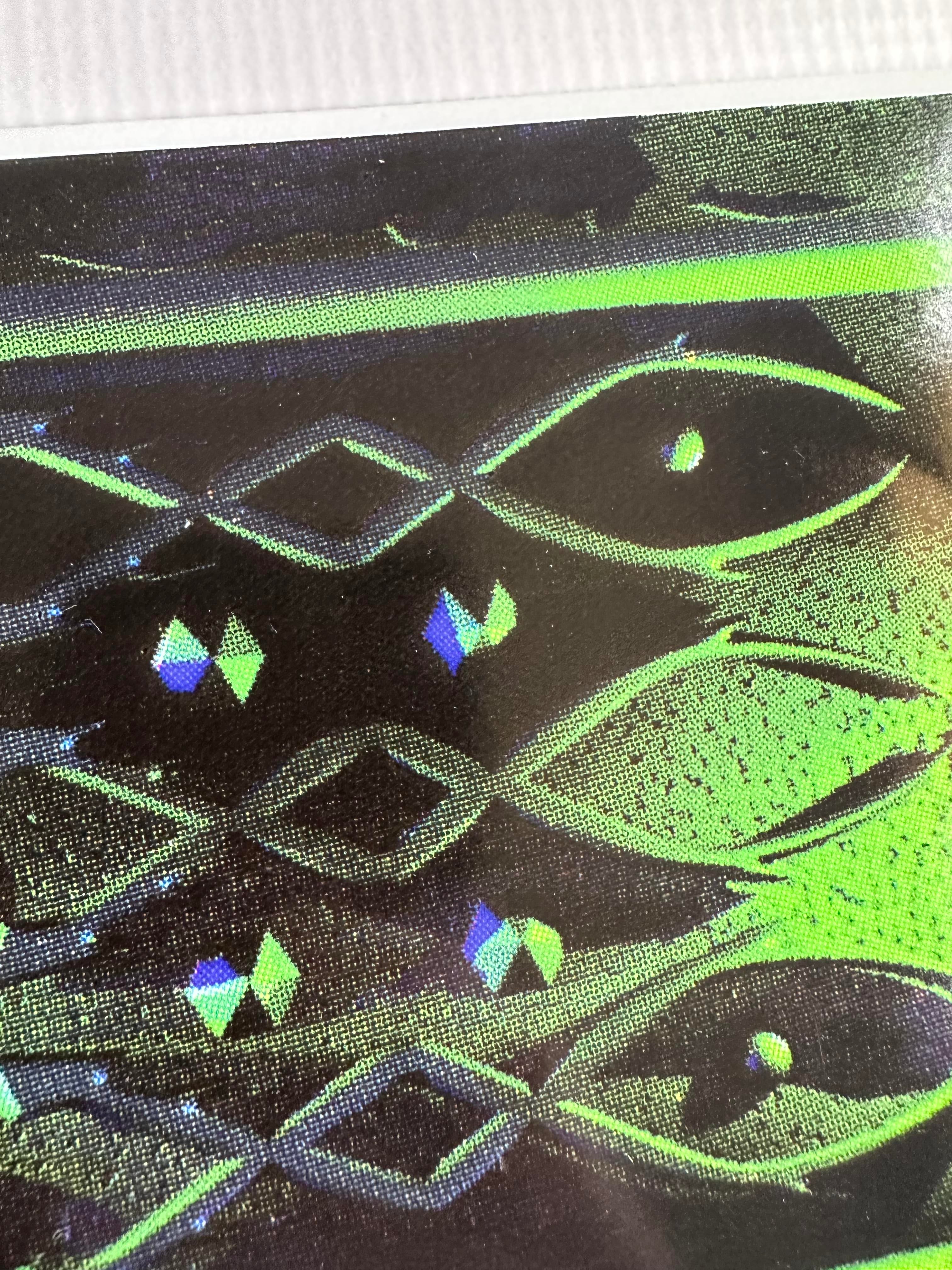 Art de la boîte des dieux de la guerre