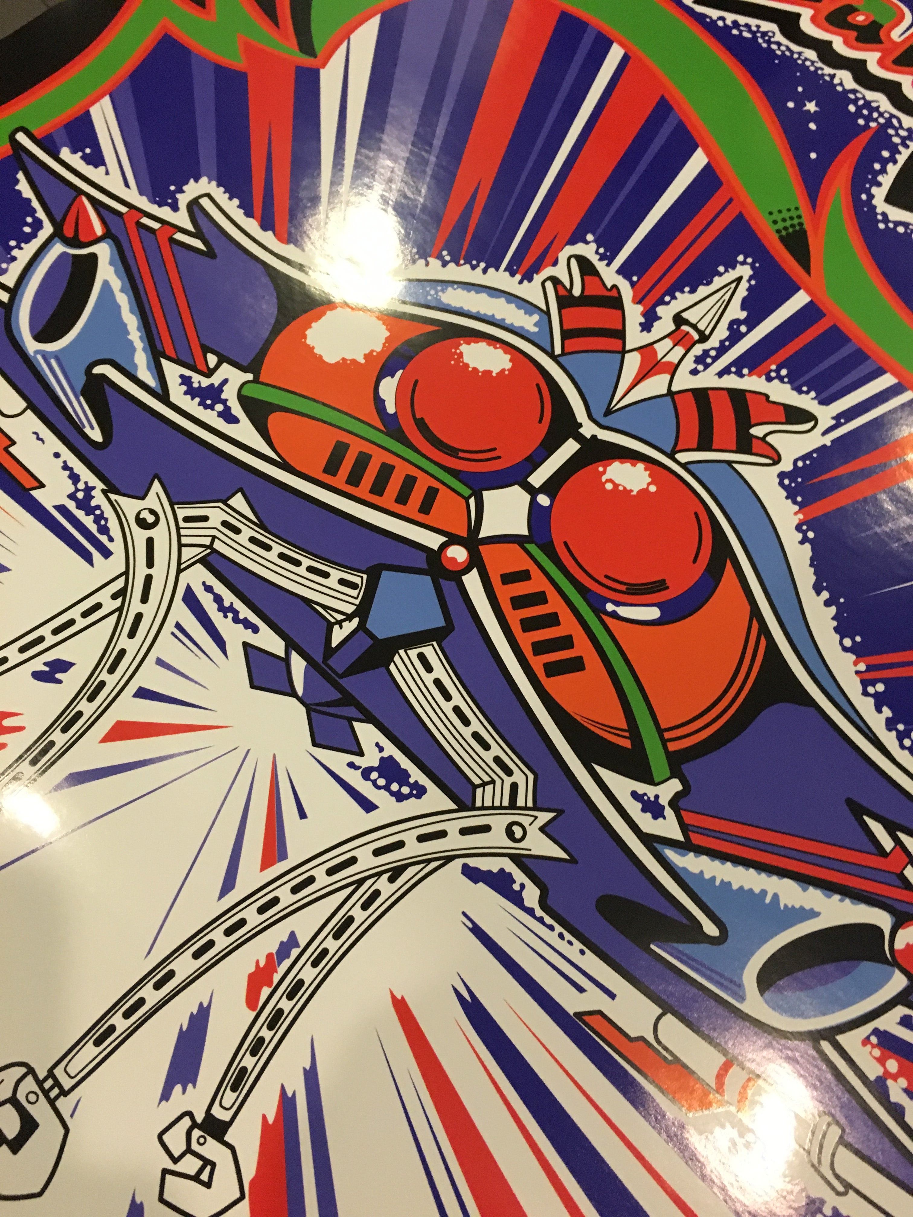 Arte lateral de Galaga