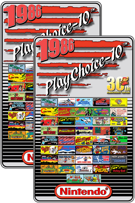 Arte lateral alternativo del décimo aniversario de PlayChoice